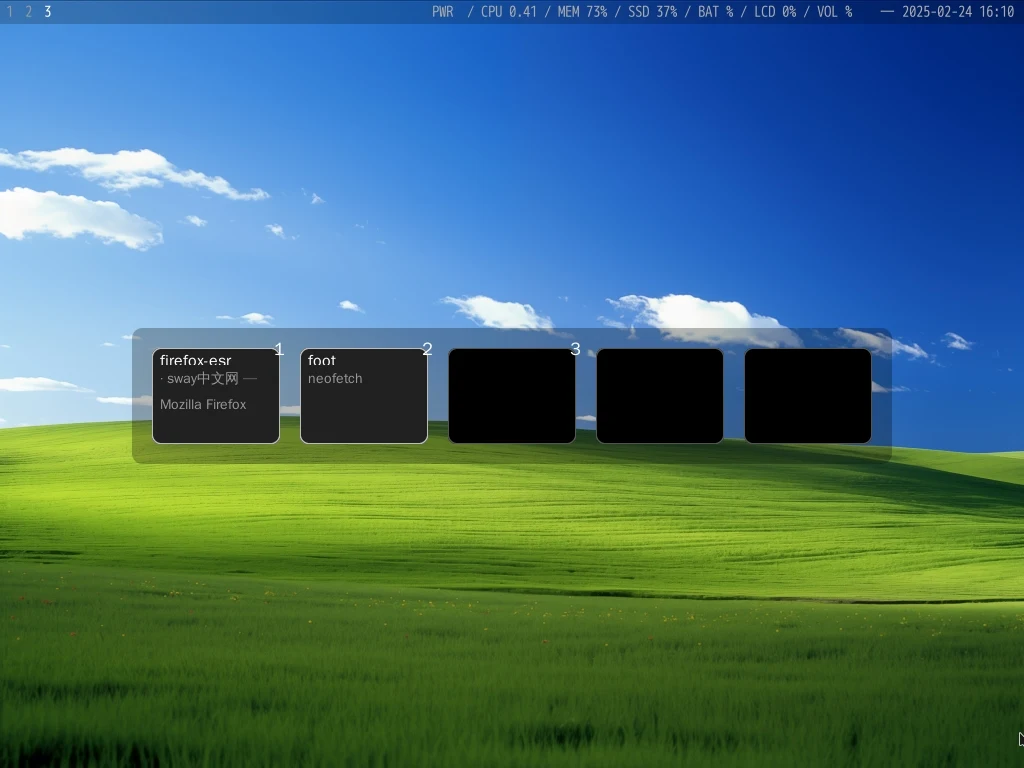 &lsquo;Sway桌面截图&rsquo;